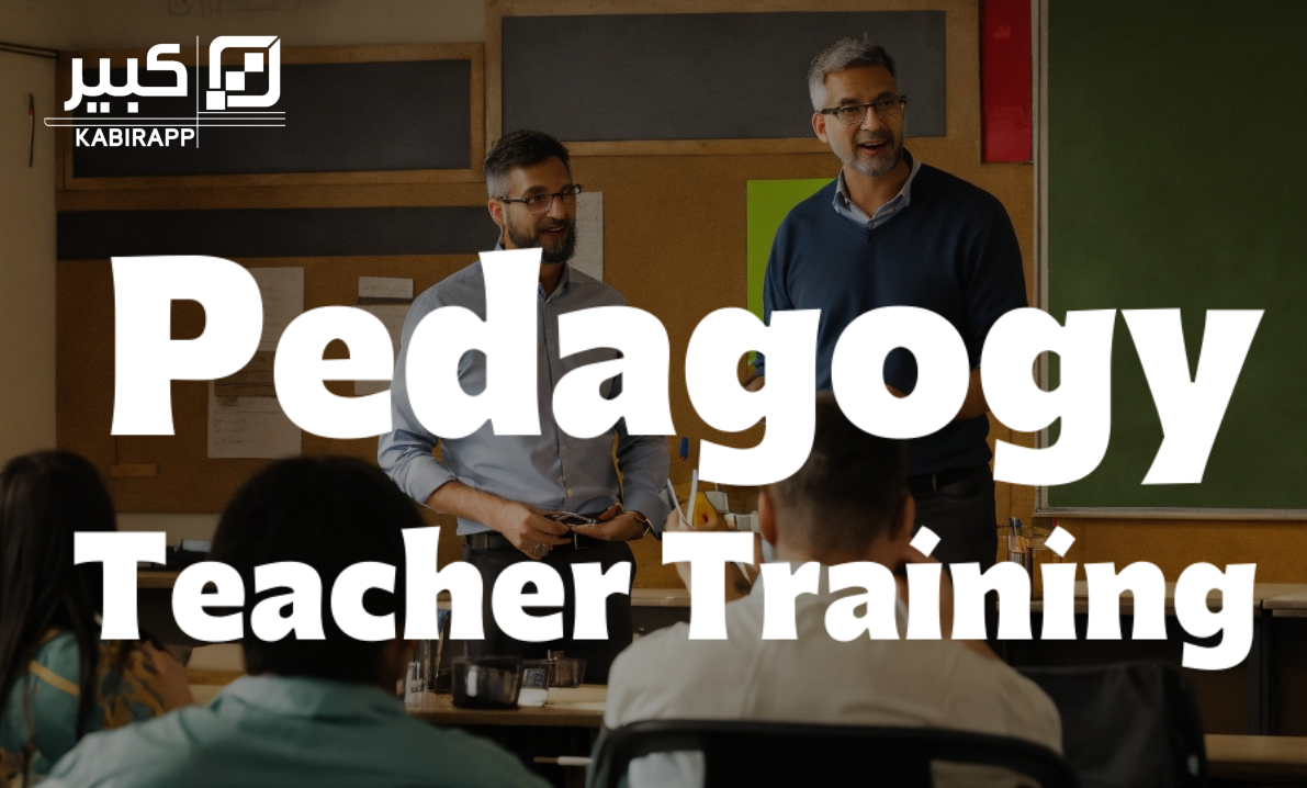 Pedagogy-Teacher Training